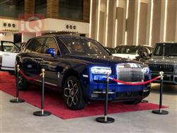Rolls Royce Cullinan